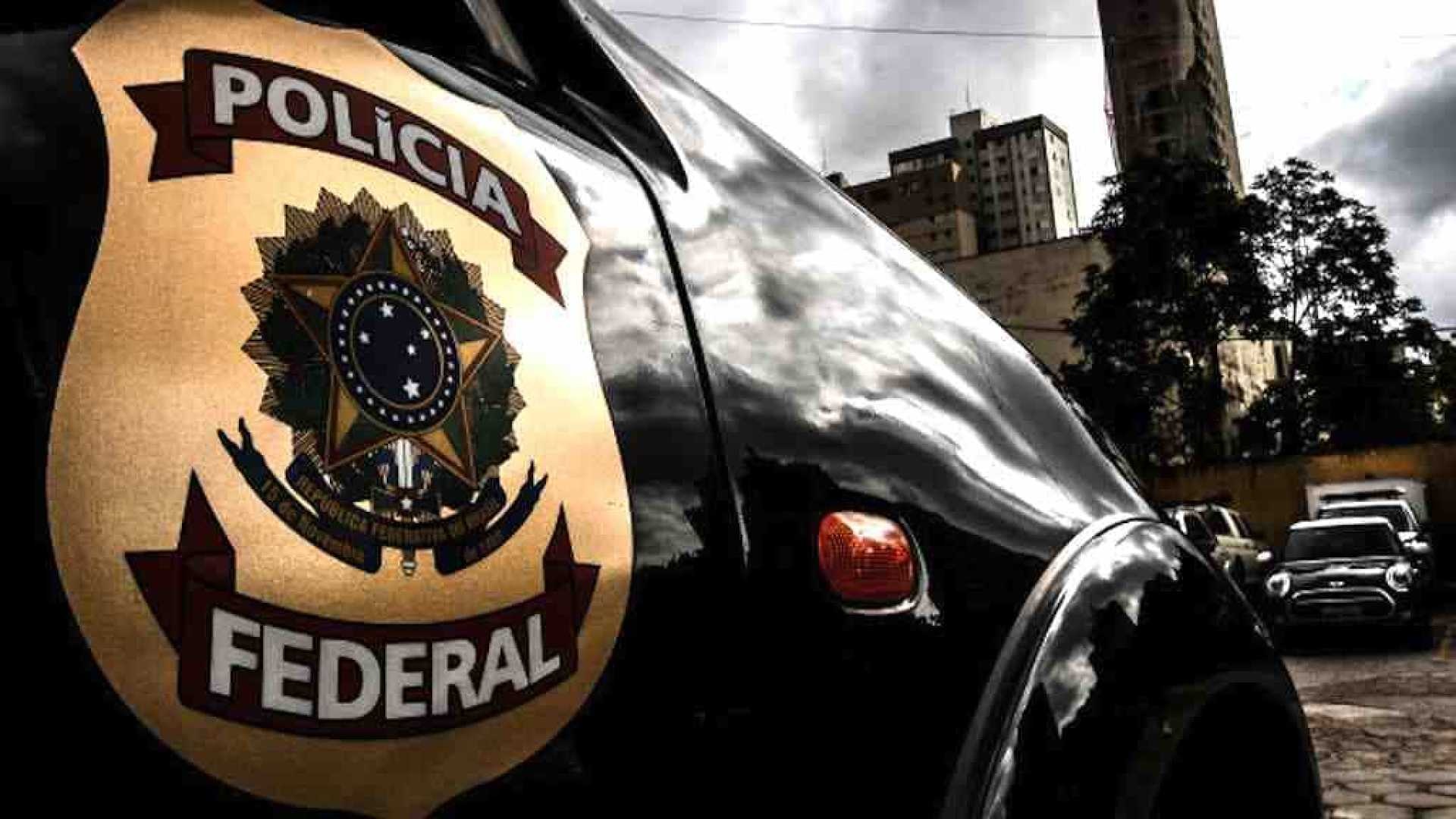 policia-feederal