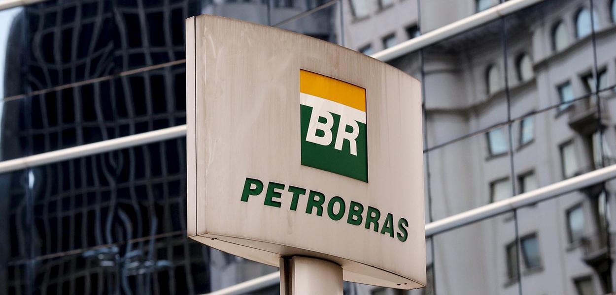 petrobras presdio blog