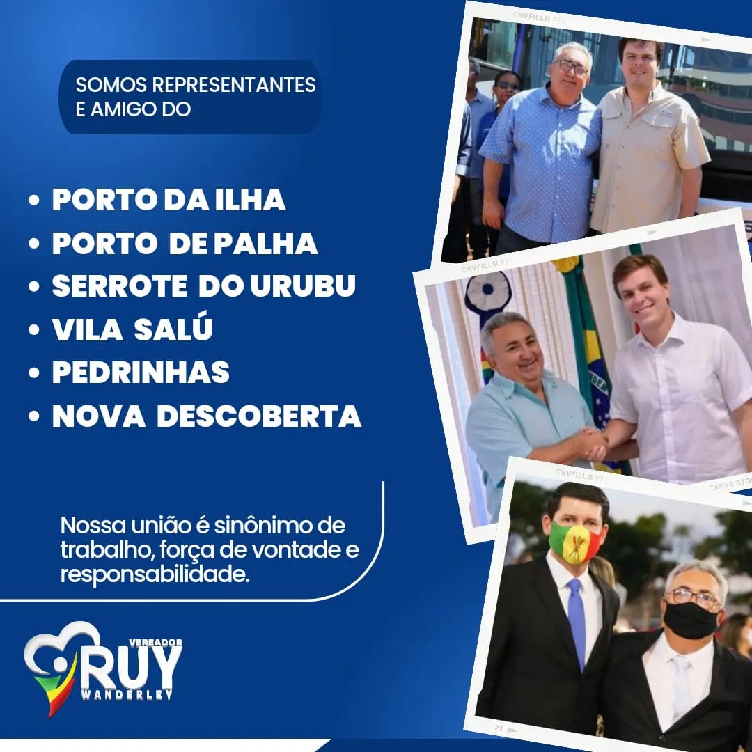 ruy porto 22